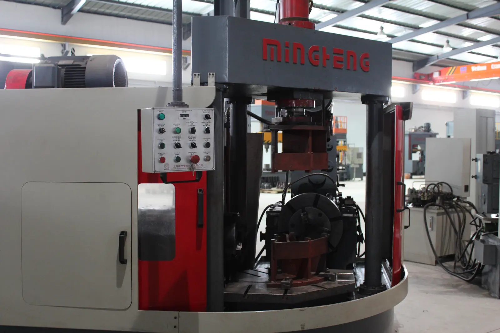 Machine de formage